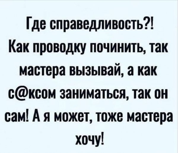 F50b341bab494095d9607b1ac8885e48
