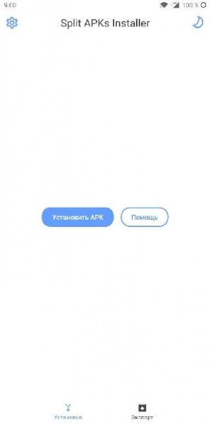 split-apks-installer-4.2