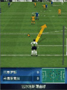 lfp futboll 2009 s60v3