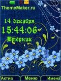 file_27183596