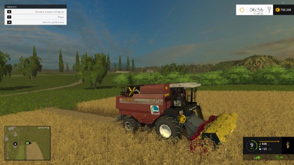 PALESSE GS 12