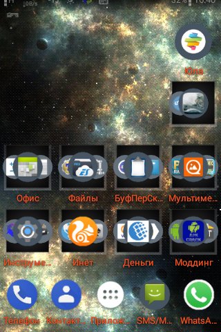 Dark-Pixel-Icon-Pack-Nova-Apex-v28