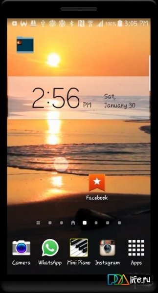 Ocean-Sunset-HD-LWP-v1-0-