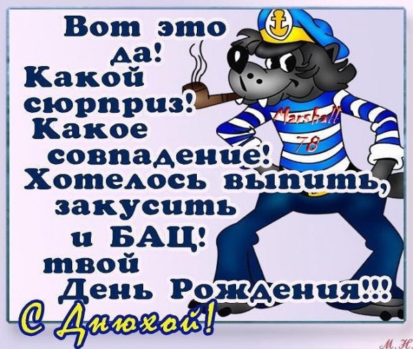 file_76880389