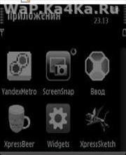 No icons in menu