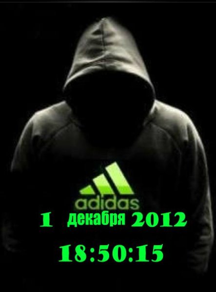 Adidas