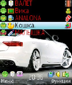 BAYAN ICQ MOD 0.15 FINAL
