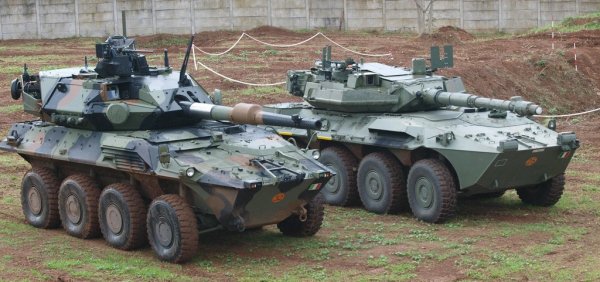 Centauro-II EDR 01-2