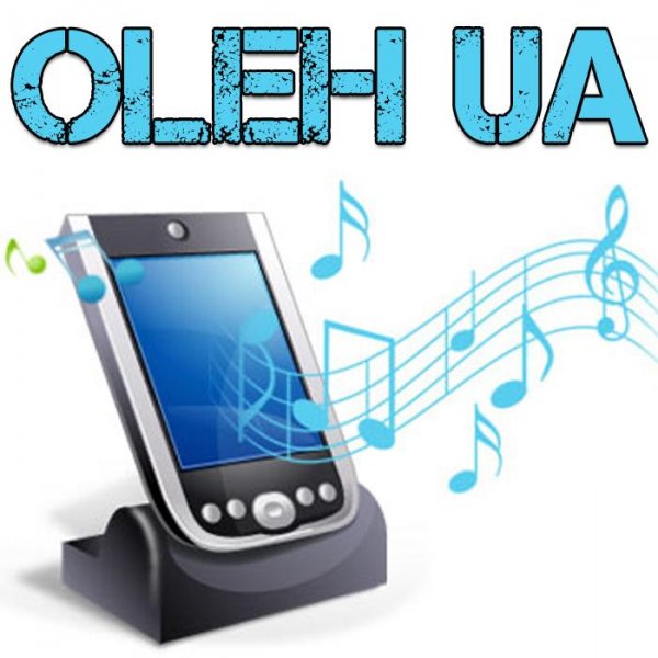 Runaway -ringtone