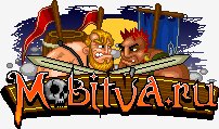 mobitva (1)