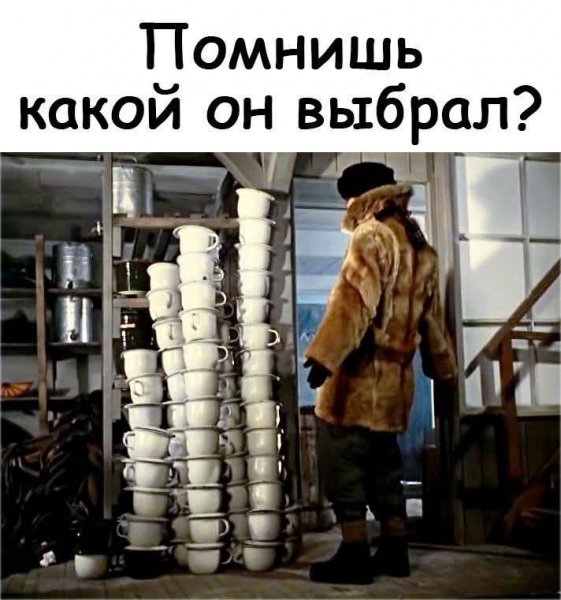 FB IMG 1770404915622