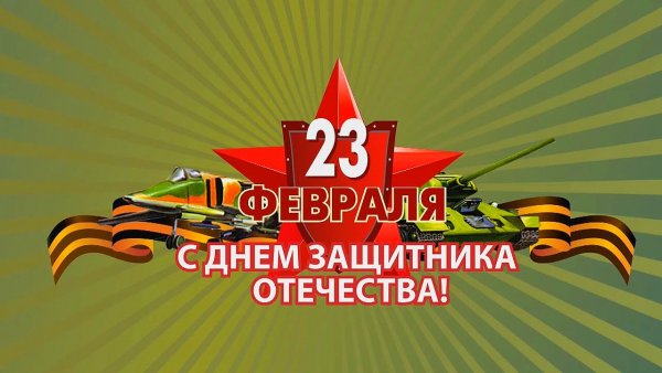 file_92843277