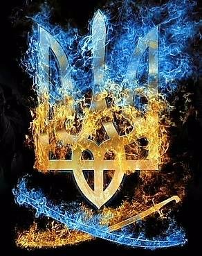 Ukraine 4