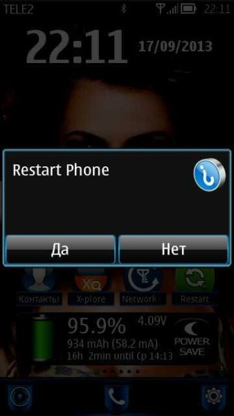 Restart v.1.00(11) Symbian 3 EN