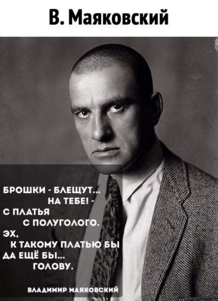FB IMG 1701273411408-
