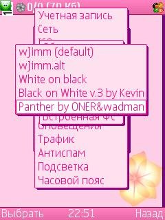 wjimm0701kpk