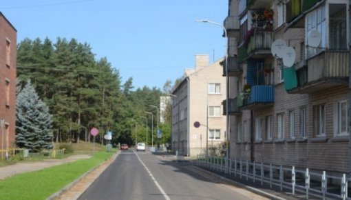 Даугавпилс