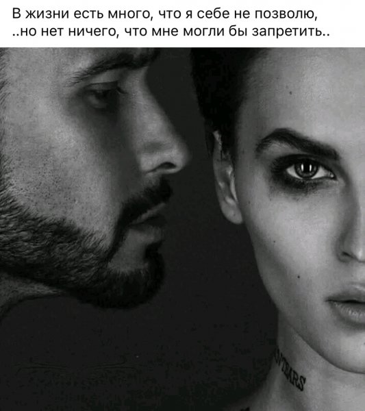 file_96701545