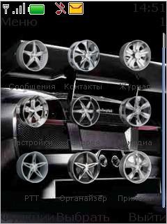 theme auto