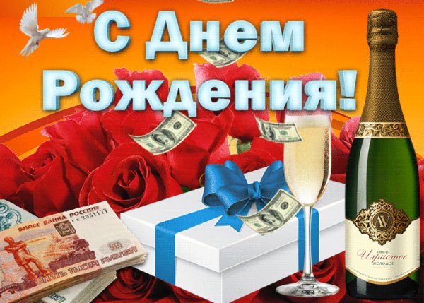 file_77473376