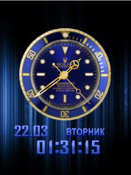 Rolex