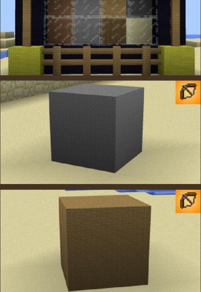 Block-in-a-Block256x1.3.2