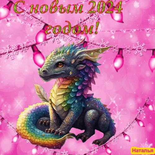 file_95367169