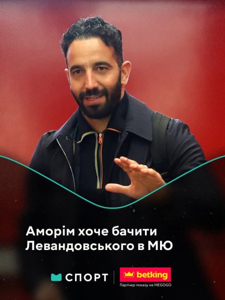 FB IMG 1761230539236