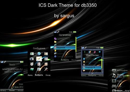 ICS Black