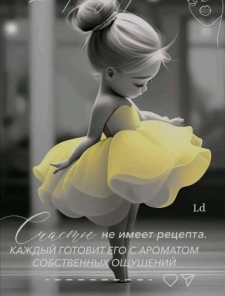 file_95958320