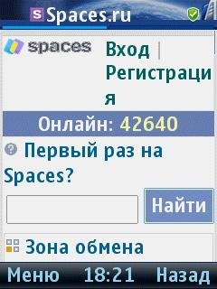 UC830-133Mod ж