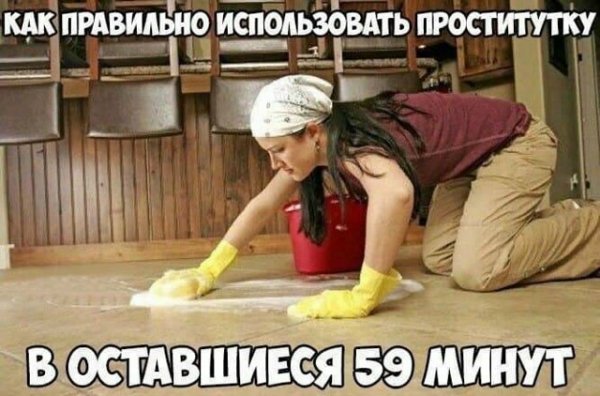file_102830963