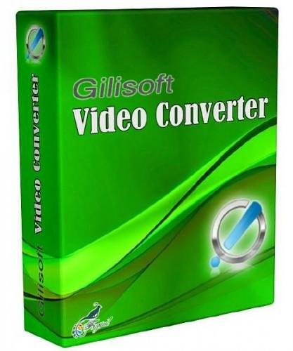 GiliSoft Video Converter v10.1.0