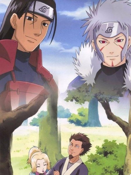 Hokage