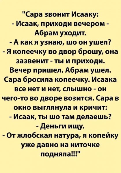 file_103128976
