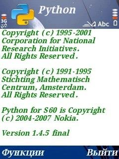 ExtraPython.v6.00.os9.1-9.4