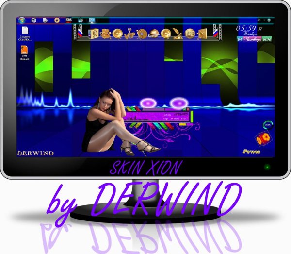D W Skin