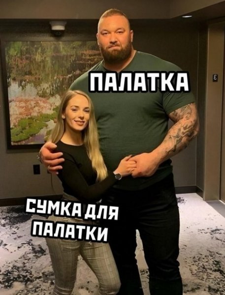 file_98989951
