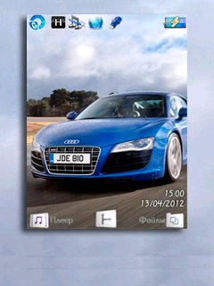 Audi r8