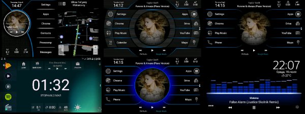 FFC Car Launcher-3.220 Premium