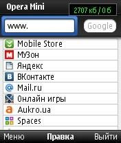 Opera mini v 6.50 27366