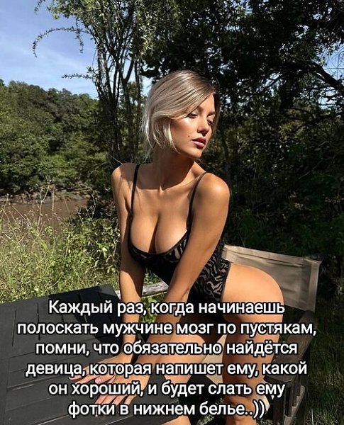 file_101297173