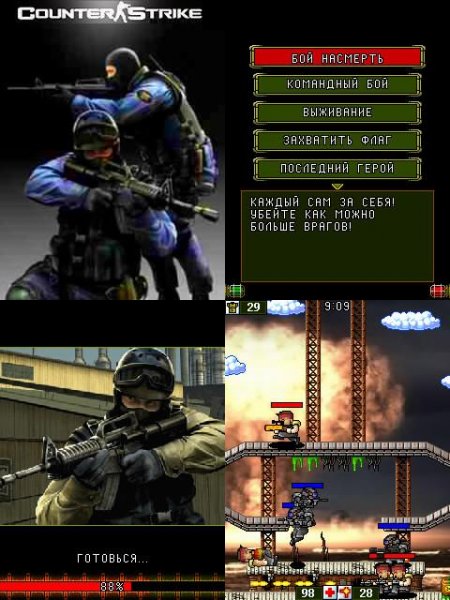 cs