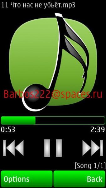 Music Launcher 1.0.0(1)