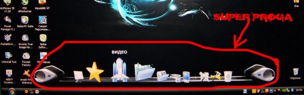 виджет для PC