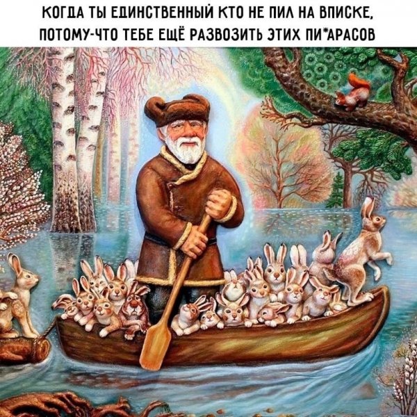 ))
