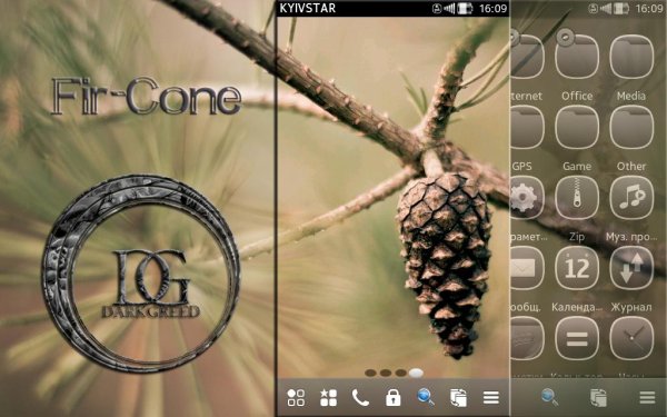 Fir-Cone by DarkGreed