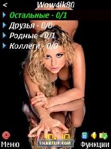 Devka2