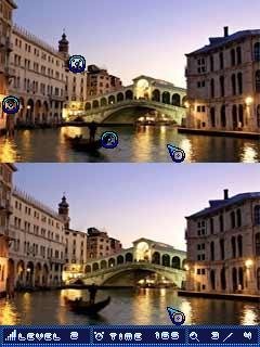spot the difference famous places