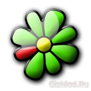 ICQ 7.5